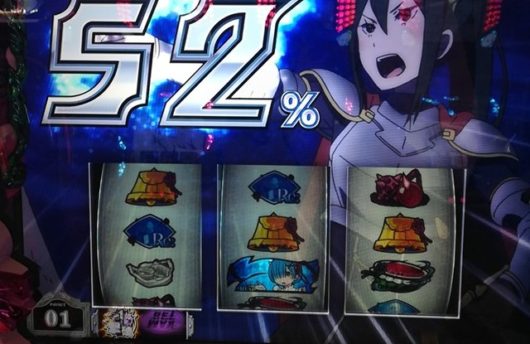 コードギアスr2の天井狙いからart直撃 ピロ式パチスロ記