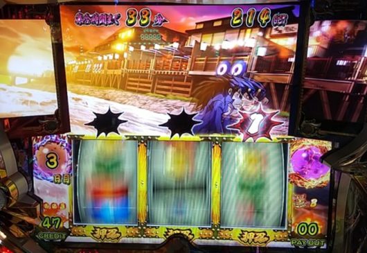 番長3で豪遊閣ステージ中にボーナス降臨 ピロ式パチスロ記