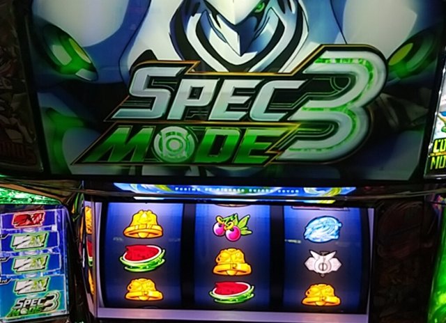 エウレカ3でハイパービッグ当選から「SPEC3MODE」に突入！