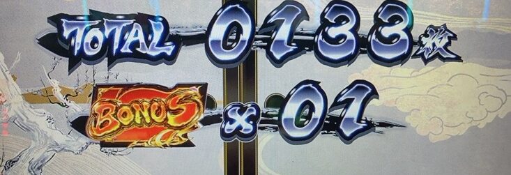 ペルソナパンサー】踊り子-パンサー IdentityV 第五人格×ペルソナ5 缶